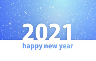 С наступающим Новым годом 2021